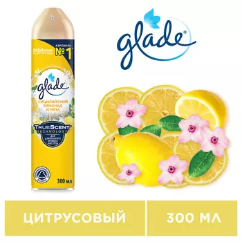 Освежитель воздуха Glade аэрозольный Цветок цитруса 300мл