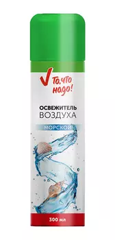 Освежитель воздуха ТЧН! Морская свежесть 300мл