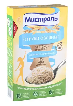 Отруби Мистраль Овсяные 400г