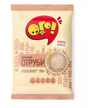 Отруби ржаные Ого! 150г