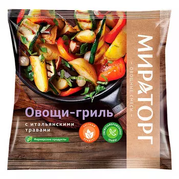 Овощи-гриль Мираторг с итальянскими травами 400г