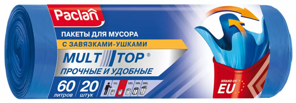 Пакеты д/мусора Multi-Top Paclan 60л/20шт