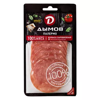 Палермо с/в Дымов 90г, нарезка 90г