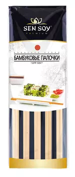 Палочки бамбуковые Sen Soy