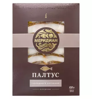 Палтус филе-ломтики х/к Меридиан 120г