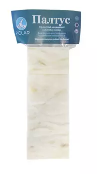 Палтус филе Polar порционное 400г