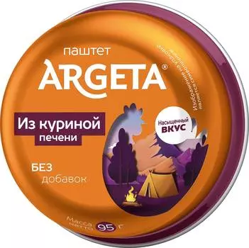 Паштет Argeta из куриной печени 95г ж/б