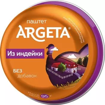 Паштет Argeta из мяса индейки 95г ж/б