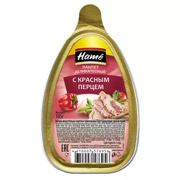 Паштет деликатесный Hame с красным перцем 105г
