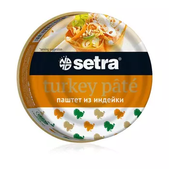 Паштет из индейки 100г Setra
