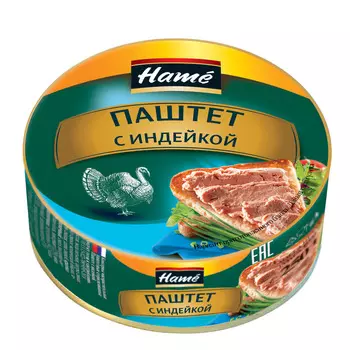 Паштет с индейкой Hame 250г