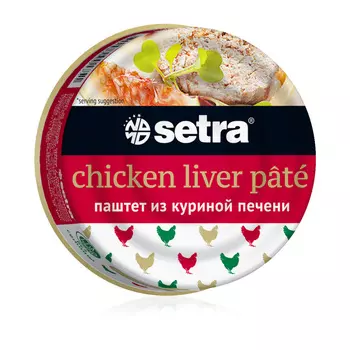 Паштет из куриной печени 100г Setra