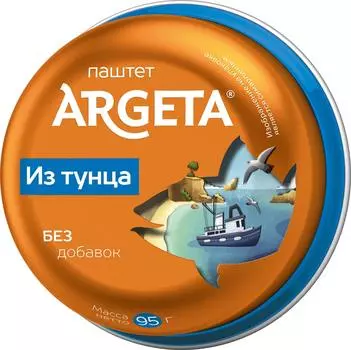 Паштет из тунца Аргета 95г ж/б