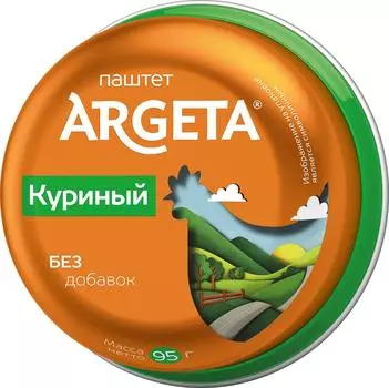 Паштет куриный Argeta 95г ж/б