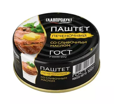 Паштет печеночный Главпродукт со сливочным маслом ГОСТ 100г Мценск №1 easy open