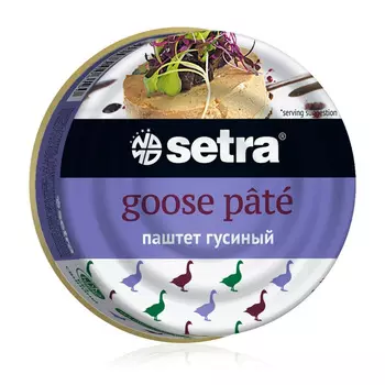 Паштет Setra гусиный без консервантов Halal 100г
