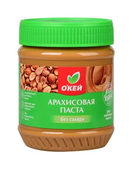 Паста арахисовая ОКЕЙ без сахара 340г