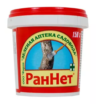 Паста Раннет 150г