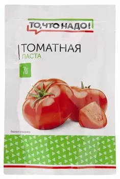 Паста томатная ТЧН! 70г