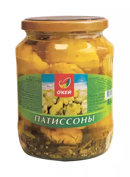 Патиссоны ОКЕЙ маринованные 720мл
