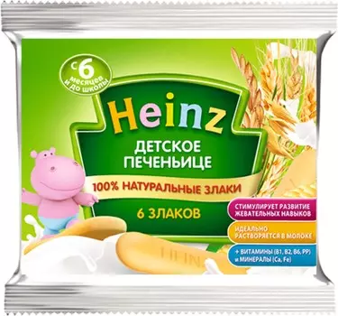 Печенье детское Heinz с 5мес 60г
