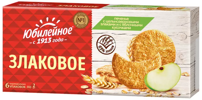 Печенье Юбилейное с цельнозерновыми злаками и с яблочными кусочками 171г