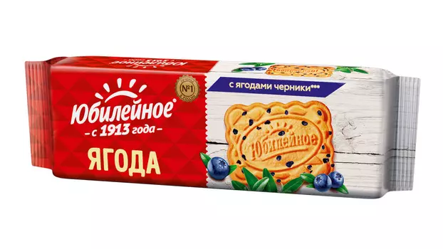 Печенье Юбилейное с кусочками черники 112г