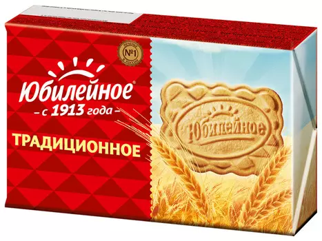 Печенье Юбилейное витаминизированное традиционное 134г