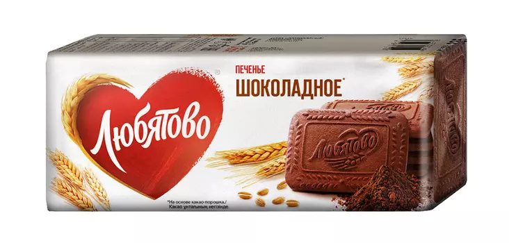 Печенье Любятово шоколадное 335г