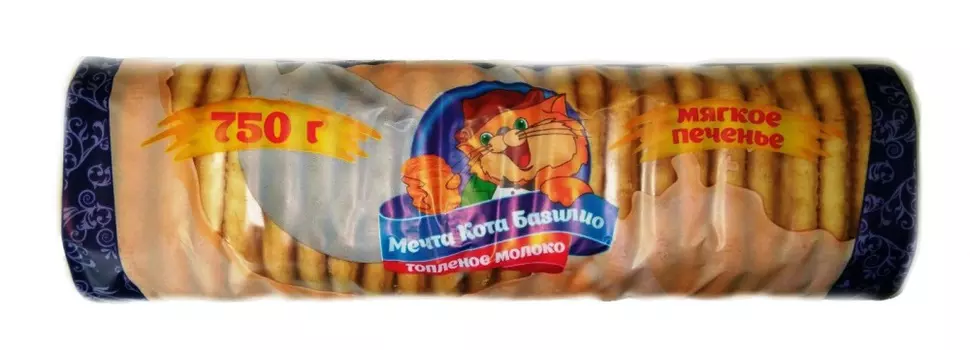 Печенье Мечта Кота Базилио со вкусом топленого молока 750г Лифляндия
