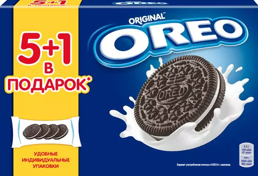 Печенье Oreo 228г