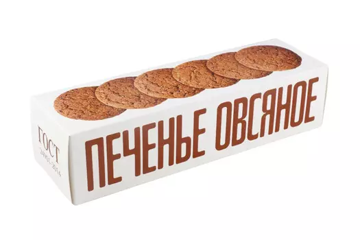 Печенье овсяное ГОСТ КП Полет 250г