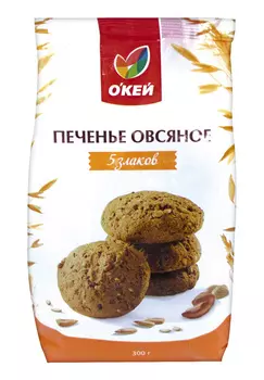 Печенье овсяное ОКЕЙ 5 злаков 300г