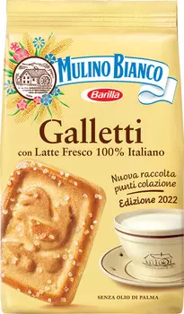 Печенье песочное Mulino Bianco Galletti 350г