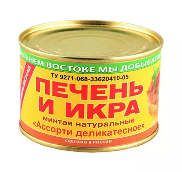 Печень и икра минтая Ассорти деликатесное 240г