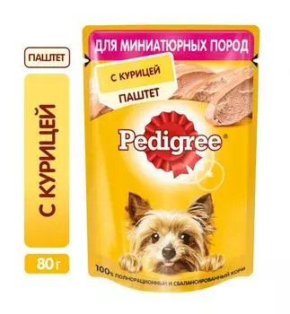 Pedigree пашт кур миниатюрн 80г