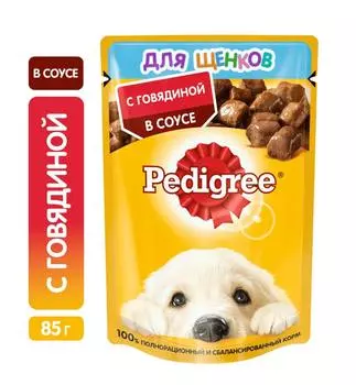 Pedigree пауч для щенк.говяд 28х85г