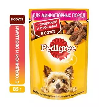 Pedigree вз.соб мини гов.овщ 85г
