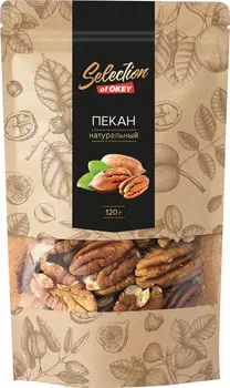 Пекан Selection of OKEY крафт 120г