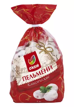 Пельмени ОКЕЙ Классические 1000г