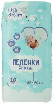 Пеленки детские Baby island 60х90см10шт (Окей)