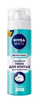 Пена д/бритья мужская Nivea Чистая кожа 200мл