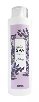 Пена д/ванн Belita Spa Лаванда 520мл