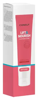 Пенка д/умывания Consly укрепляющая с пептидами 120мл
