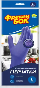 Перчатки Фрекен Бок латексные Суперчувствительные L