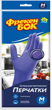 Перчатки Фрекен Бок латексные суперчувствительные М