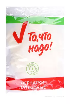 Перчатки хозяйственные латексные ТЧН! размер S