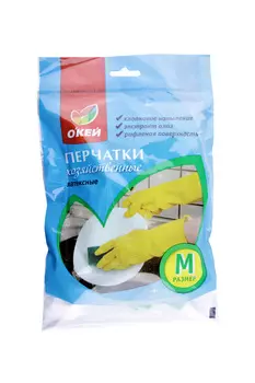 Перчатки ОКЕЙ хозяйственные латексные алоэ M