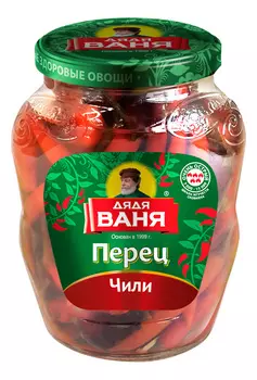 Перец чили Дядя Ваня маринованный 340г