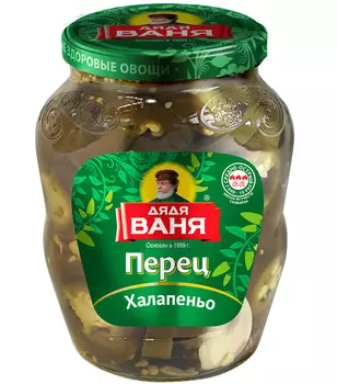 Перец Дядя Ваня Халапеньо 350г